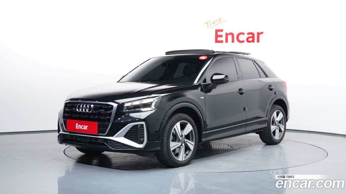 Audi Q2 2023