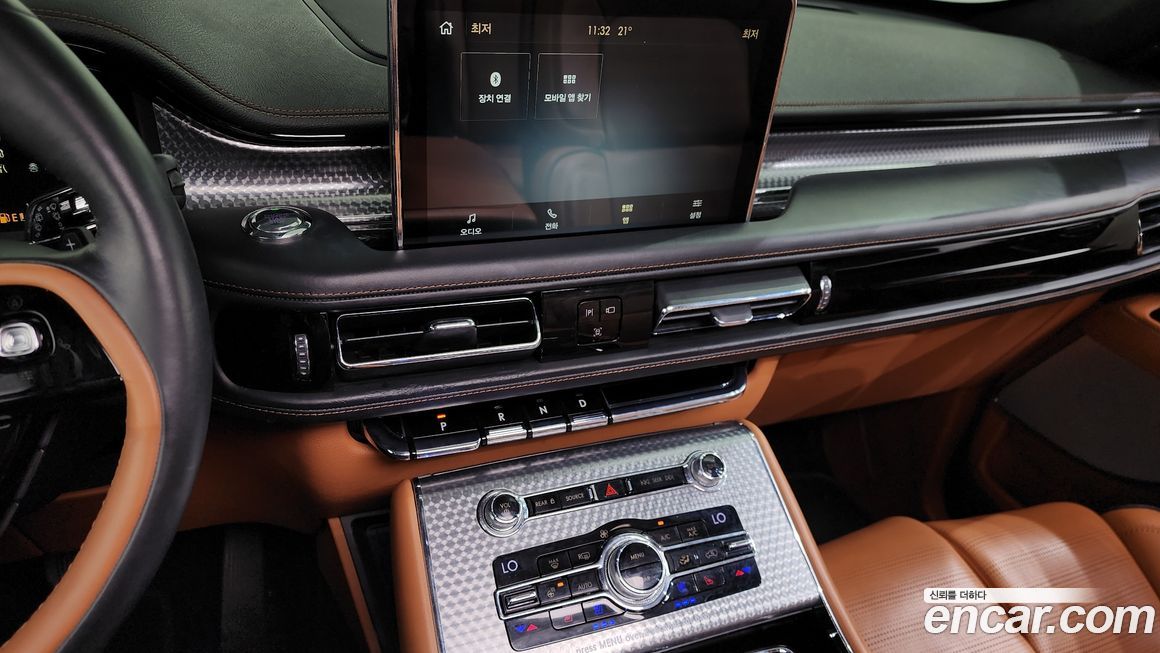 Lincoln Aviator 2020