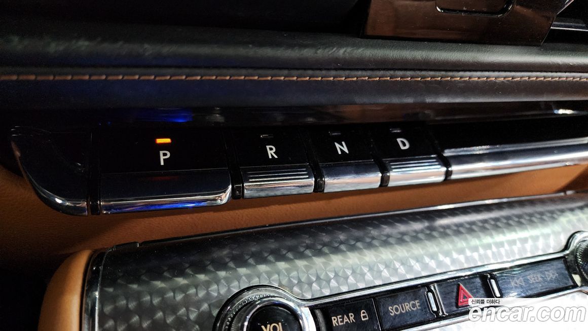 Lincoln Aviator 2020