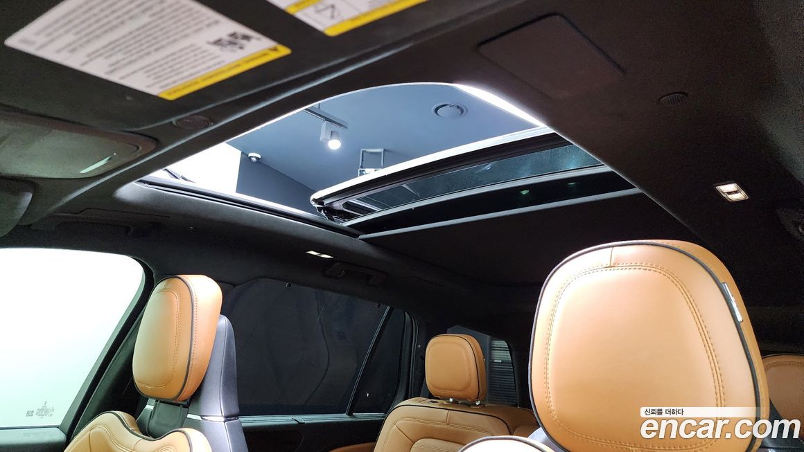 Lincoln Aviator 2020