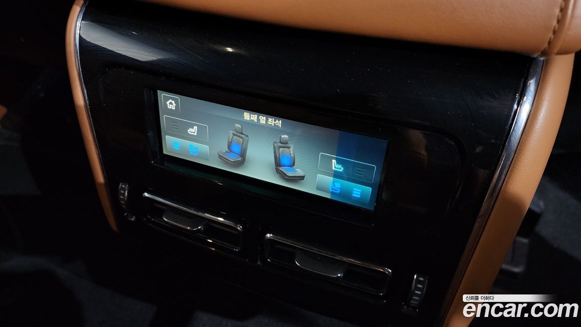 Lincoln Aviator 2020