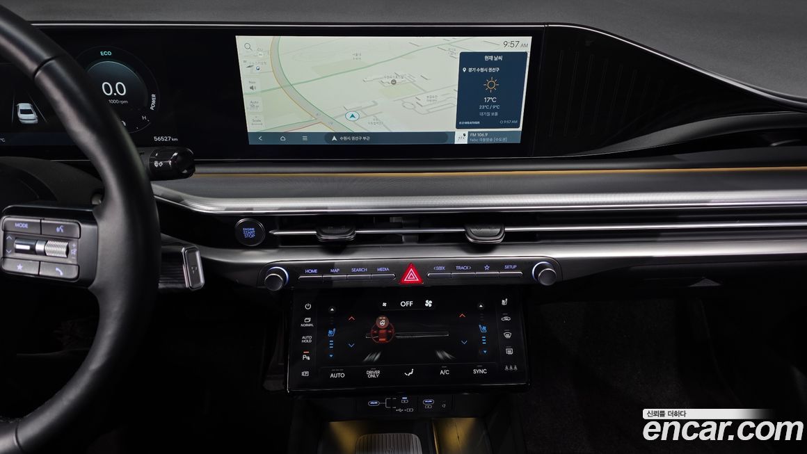 Hyundai Grandeur 2023