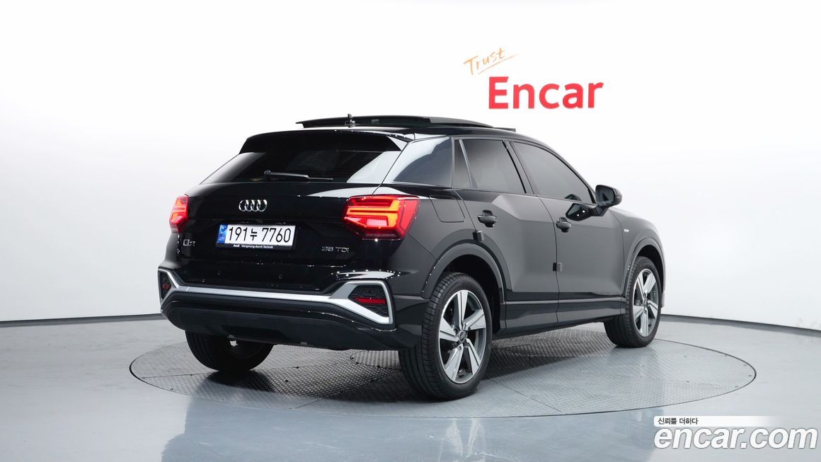 Audi Q2 2023