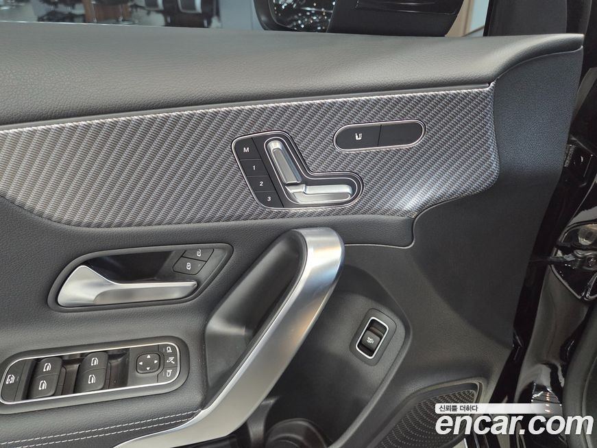 Mercedes-Benz A-Class 2025