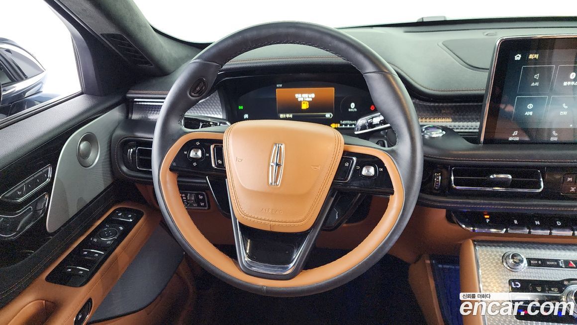 Lincoln Aviator 2020