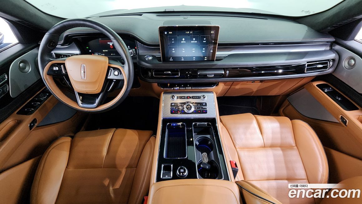 Lincoln Aviator 2020