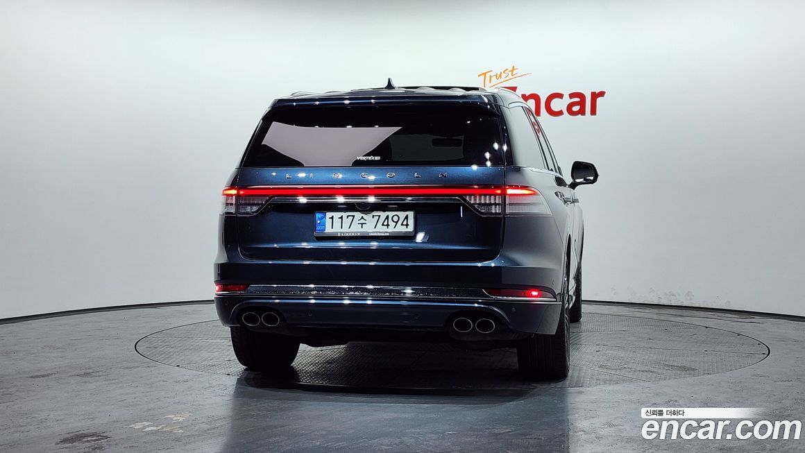 Lincoln Aviator 2020