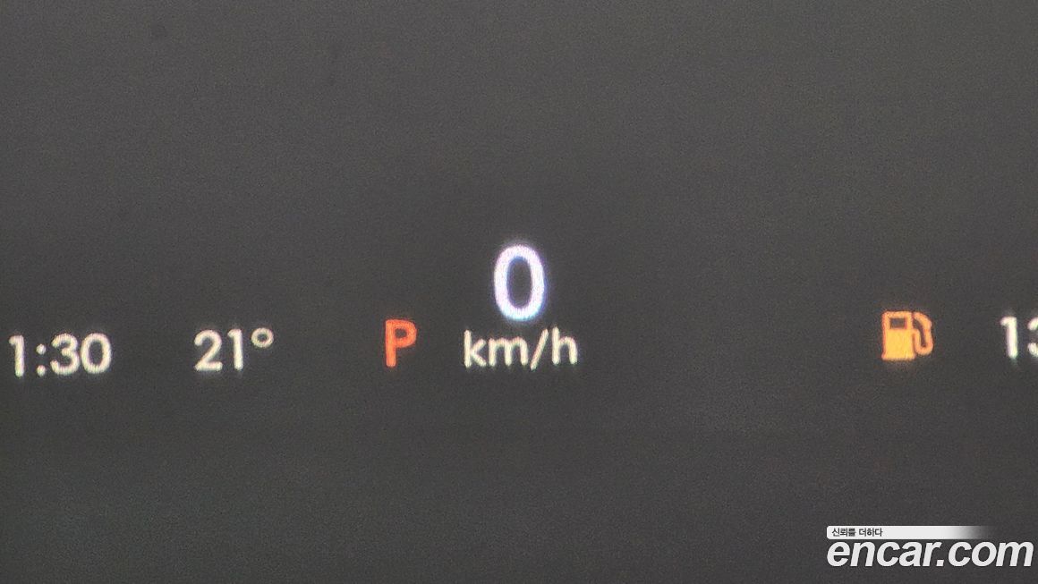 Lincoln Aviator 2020