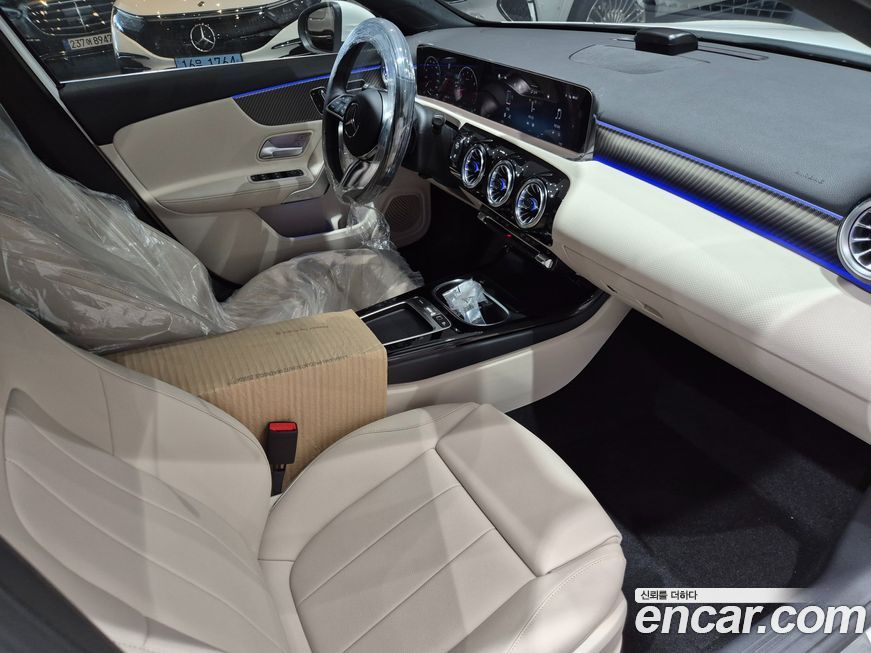 Mercedes-Benz A-Class 2026