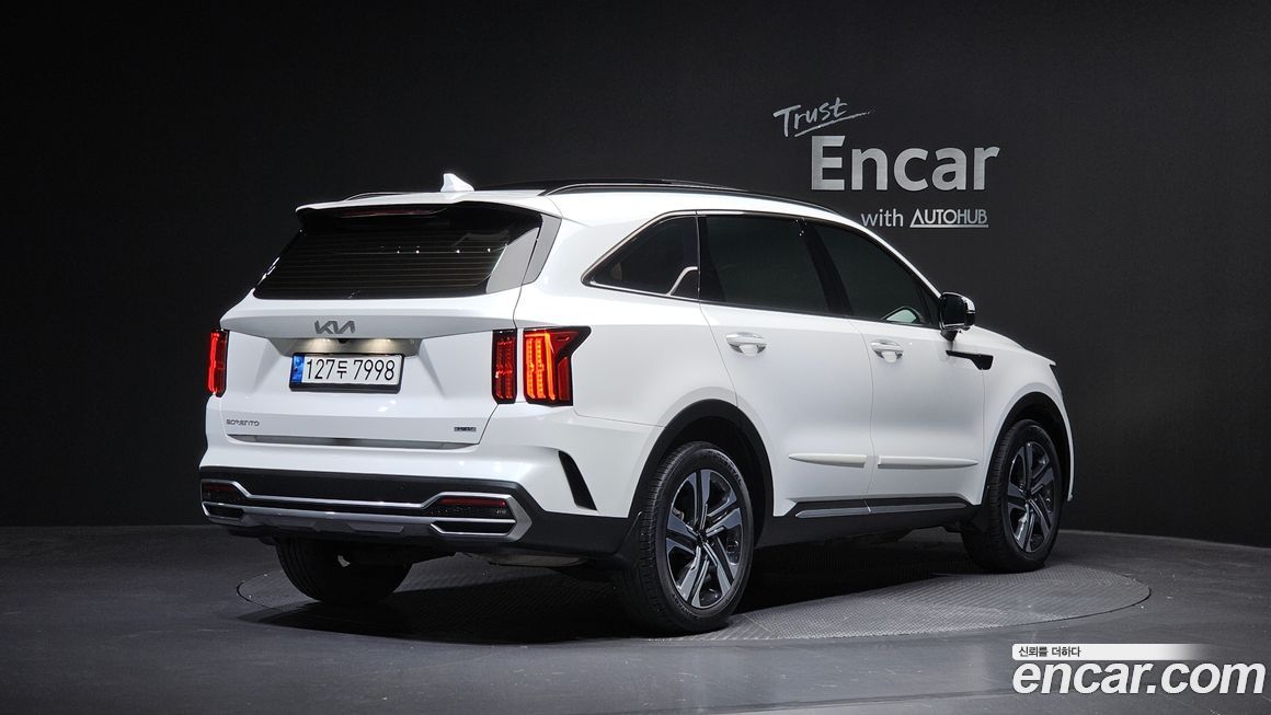 Kia Sorento 2023
