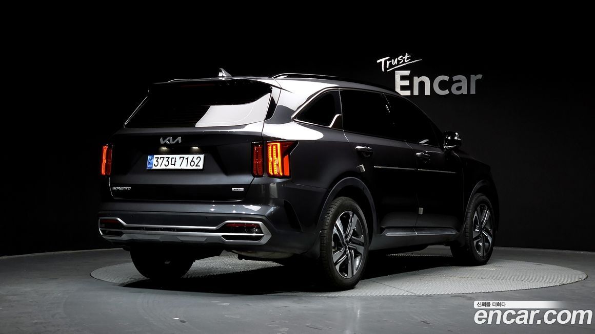 Kia Sorento 2023