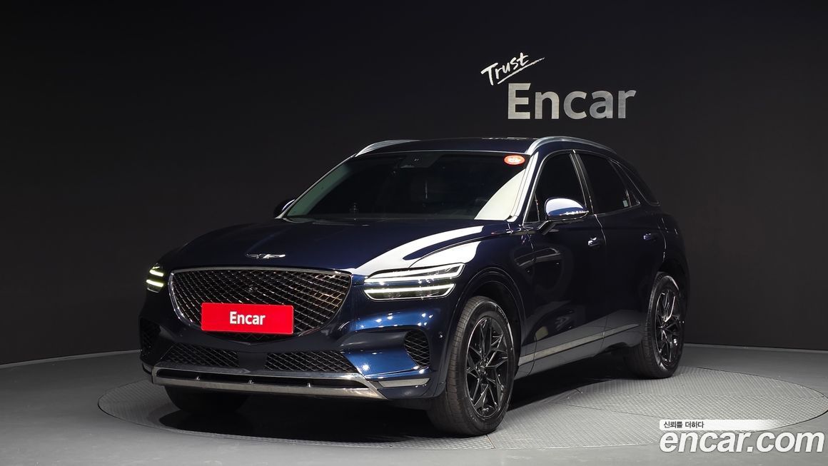 Genesis GV70 2021