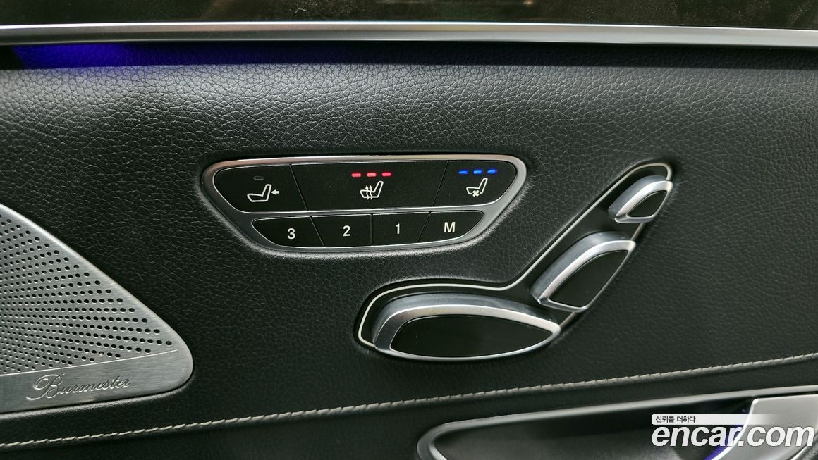 Mercedes-Benz S-Class 2014