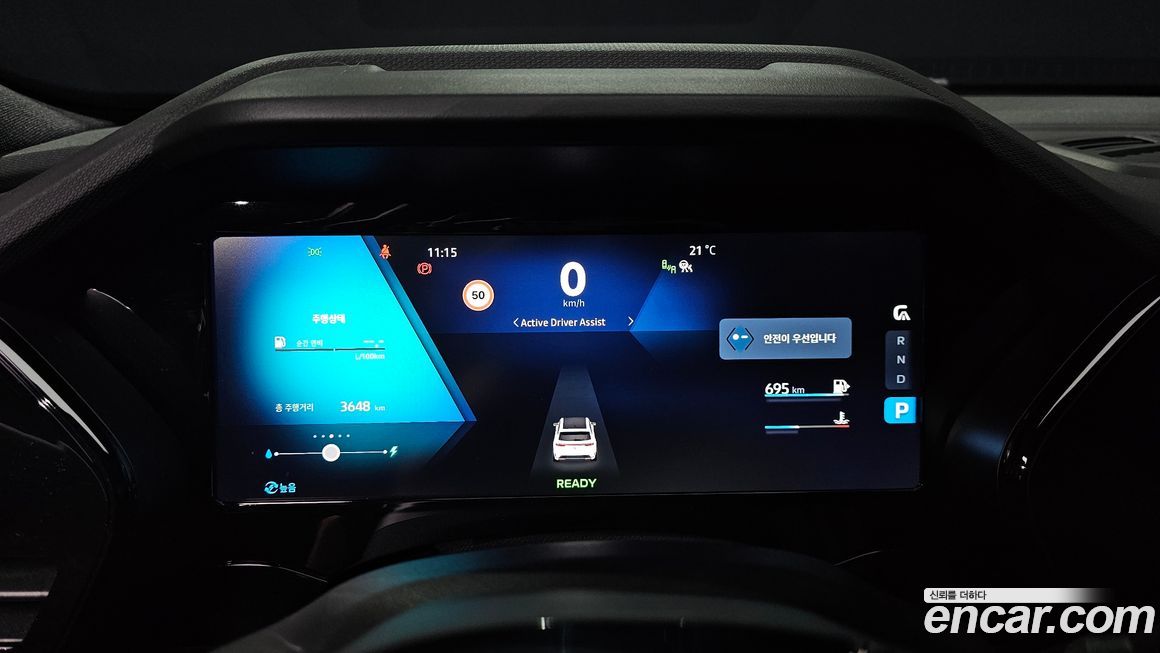 Renault-KoreaSamsung Grand Koleos 2025