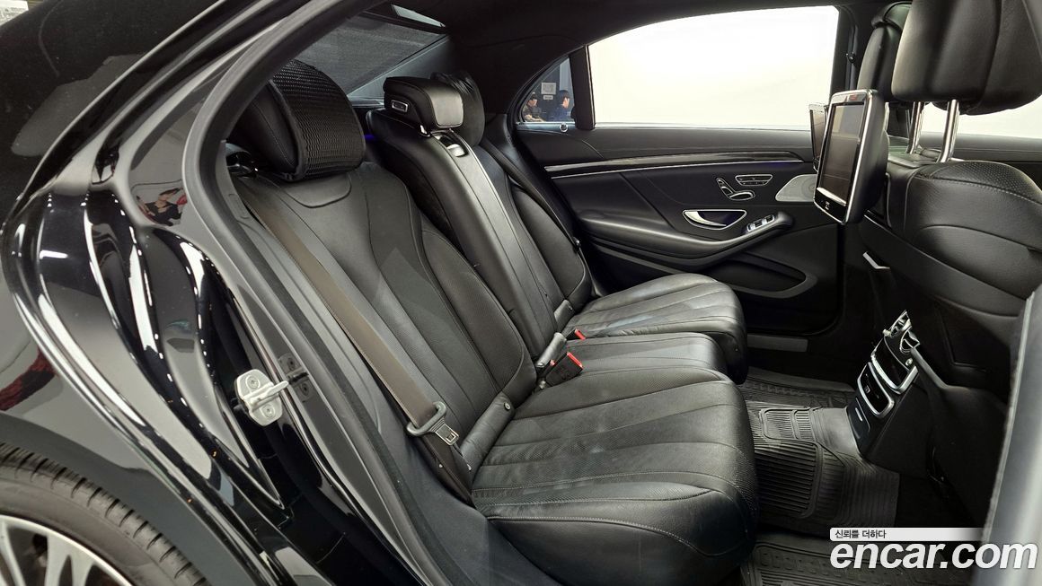 Mercedes-Benz S-Class 2014