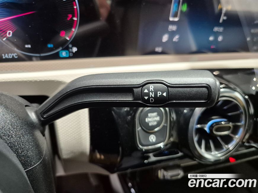 Mercedes-Benz A-Class 2026