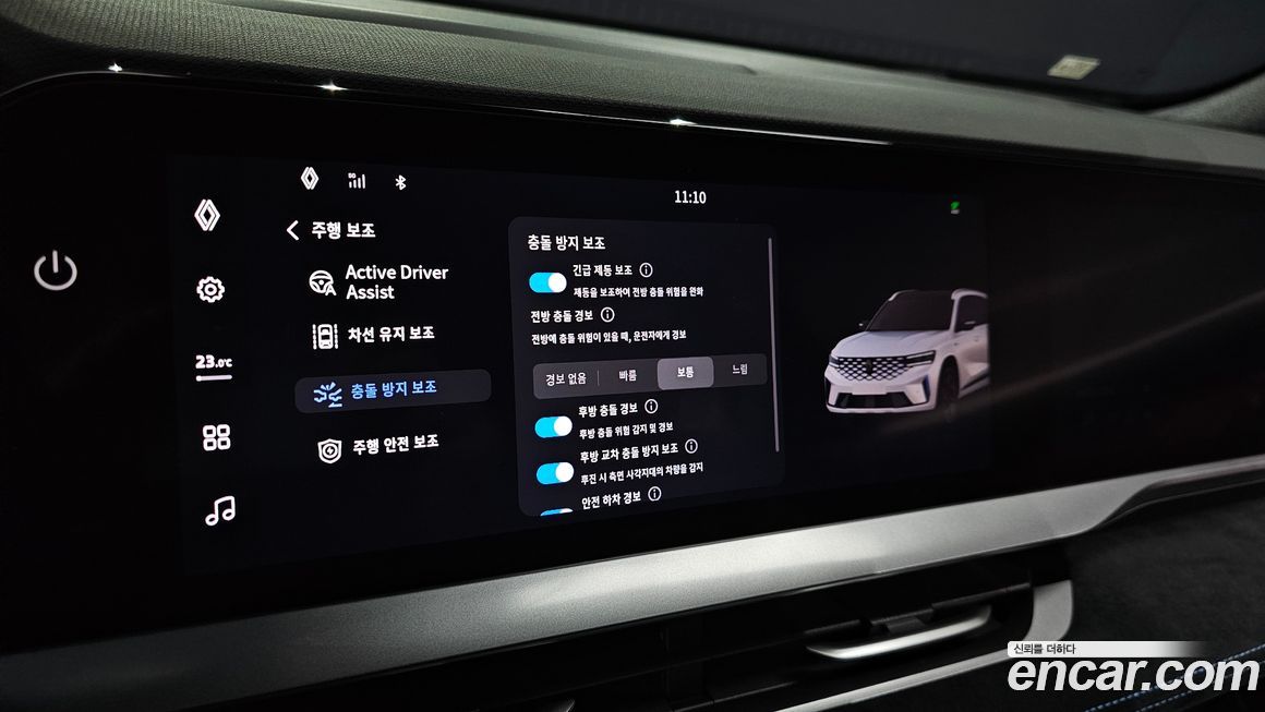 Renault-KoreaSamsung Grand Koleos 2025