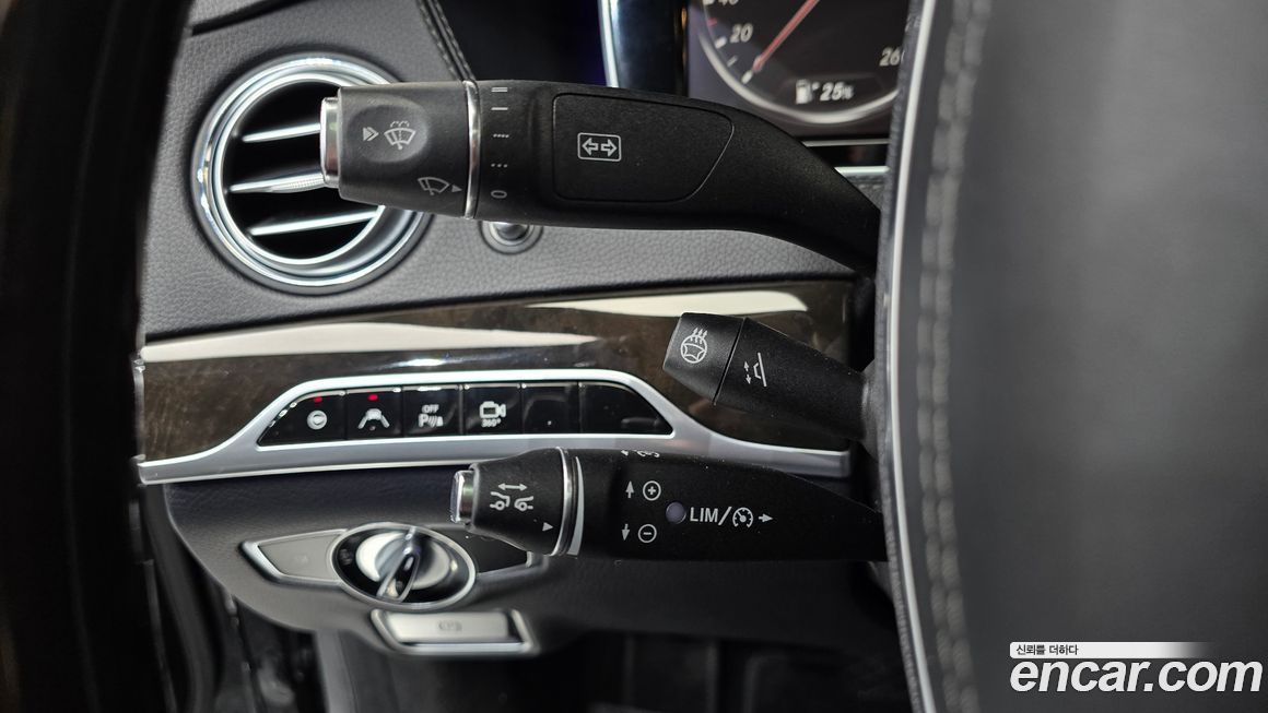 Mercedes-Benz S-Class 2014