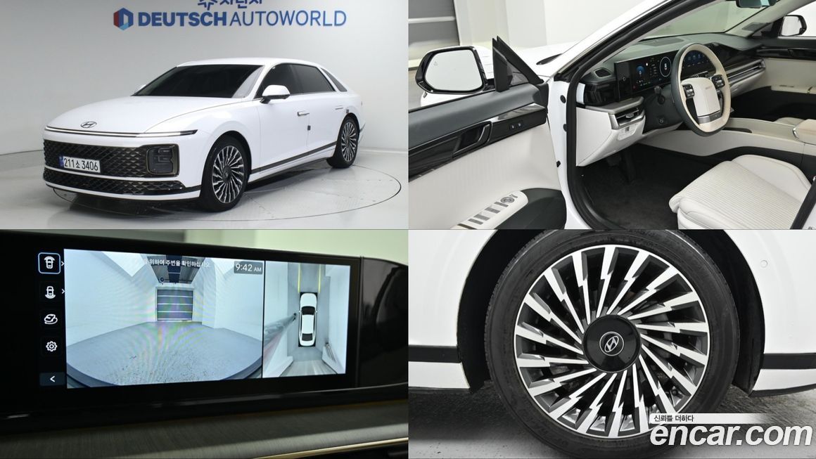 Hyundai Grandeur 2023