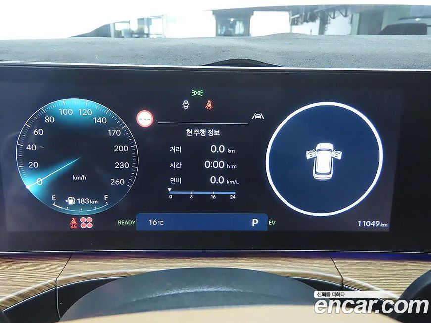 Hyundai Santafe 2025