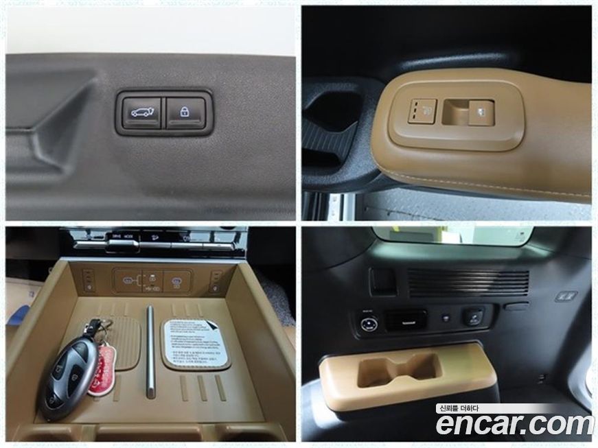 Hyundai Santafe 2025