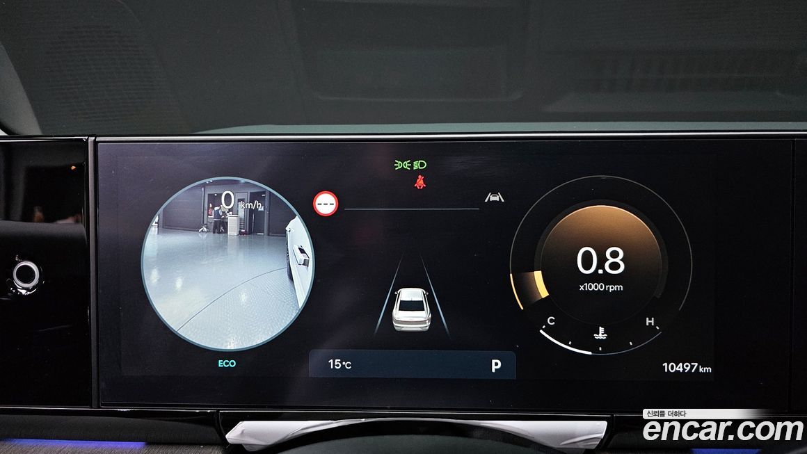 Hyundai Grandeur 2024