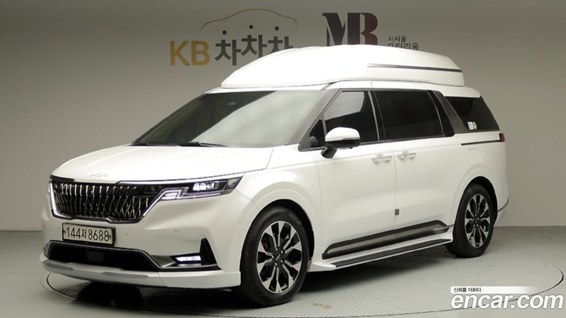 Kia Canival 2023
