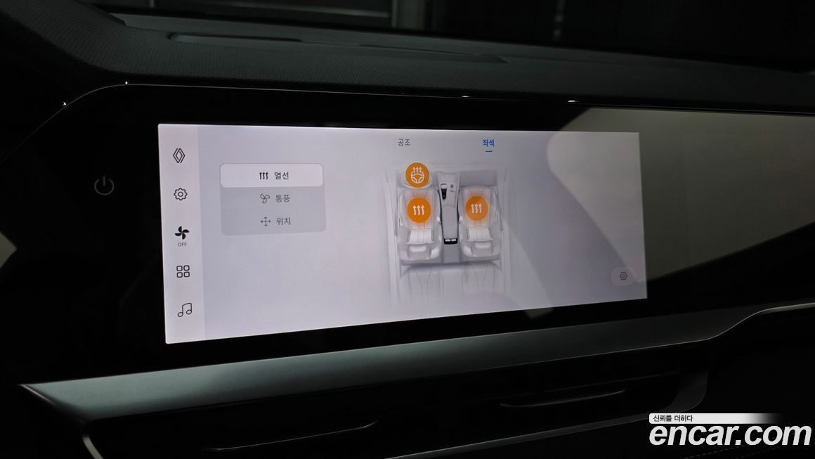 Renault-KoreaSamsung Grand Koleos 2025