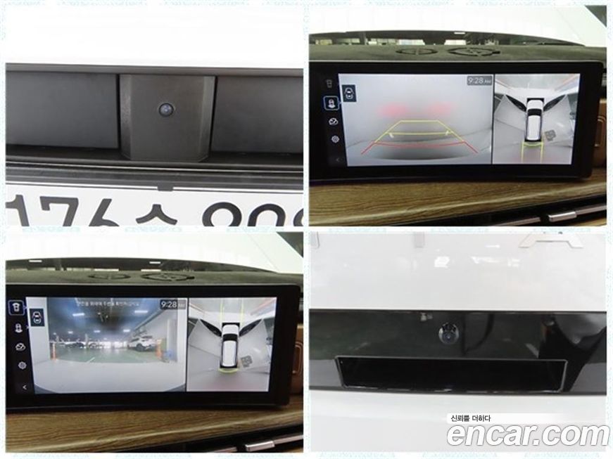 Hyundai Santafe 2025