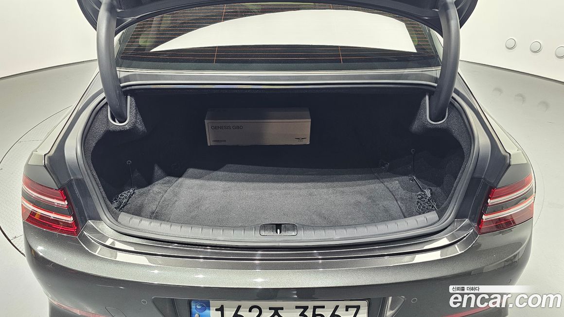 Genesis G80 2022