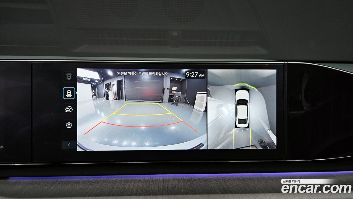 Hyundai Grandeur 2024