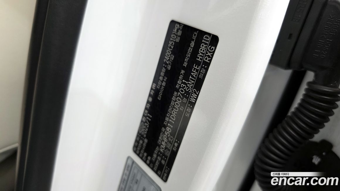 Hyundai Santafe 2024