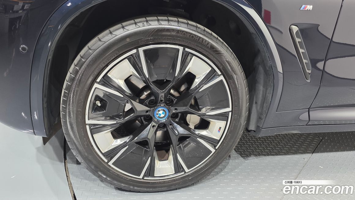 BMW iX3 2022