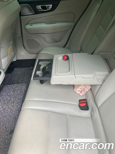 Volvo V60 2022