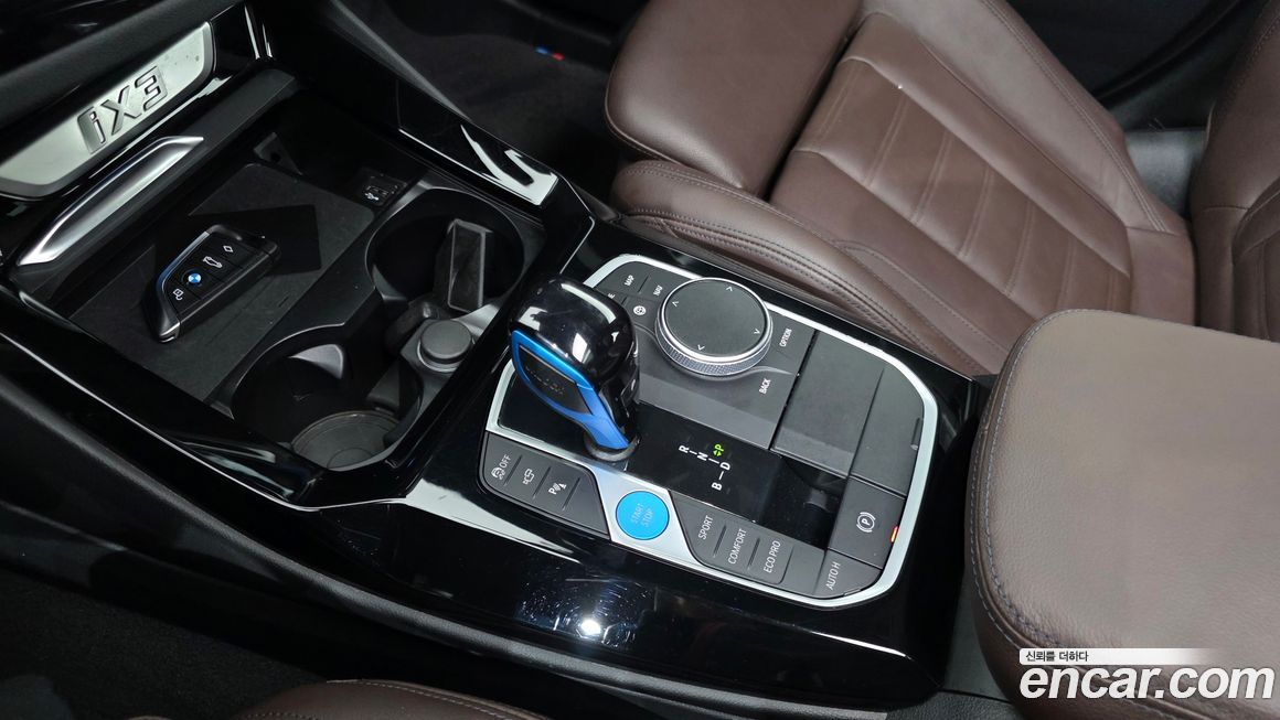 BMW iX3 2022