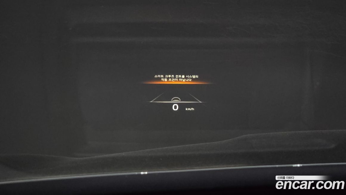 Kia K9 2022