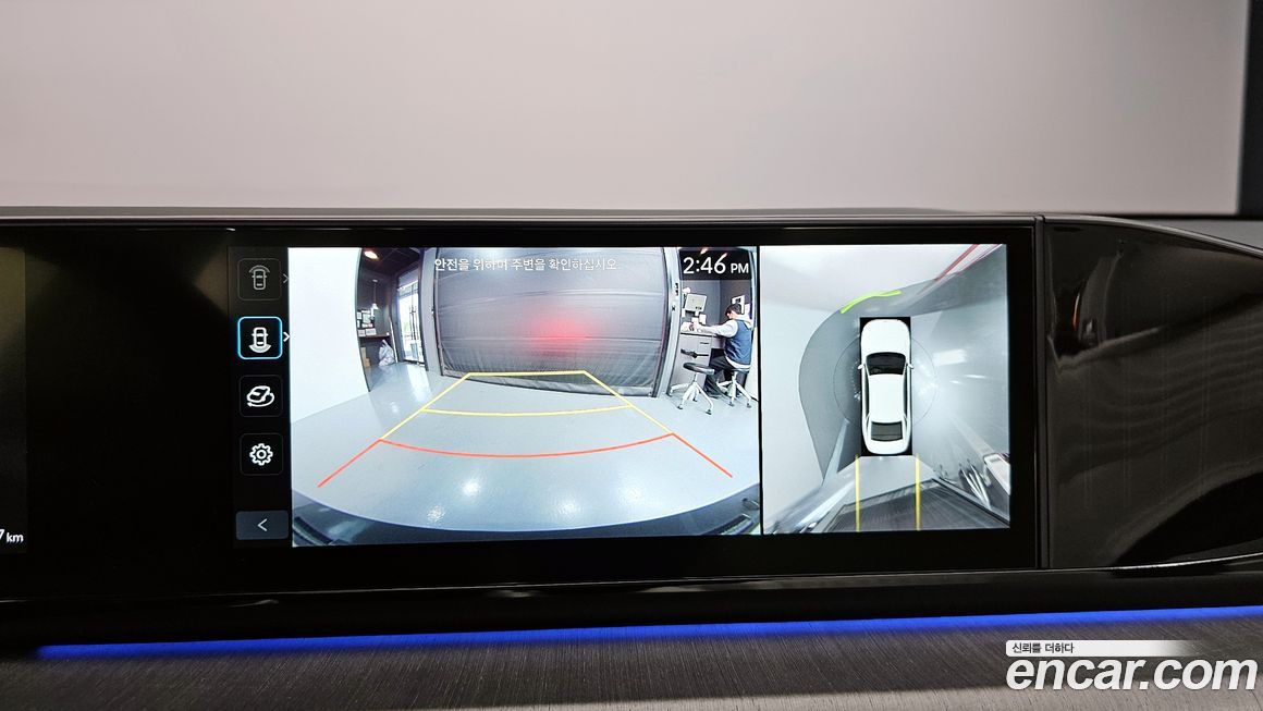 Hyundai Grandeur 2025