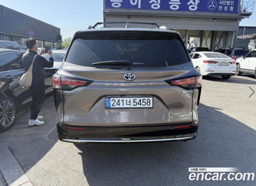 Toyota Sienna 2021