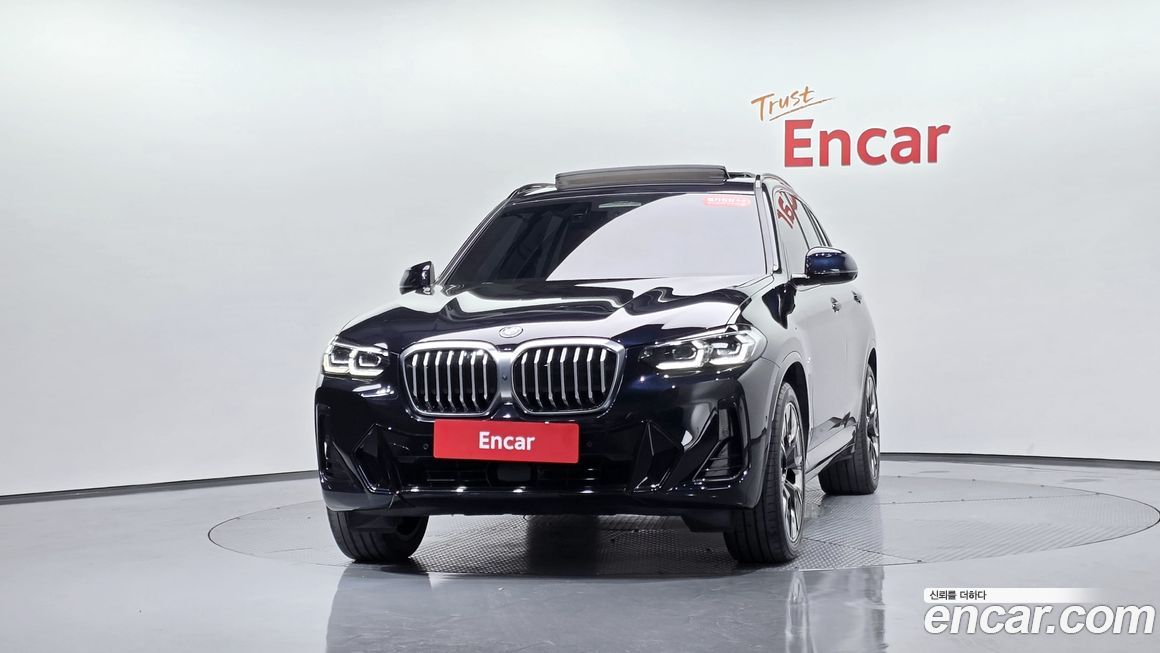 BMW iX3 2022