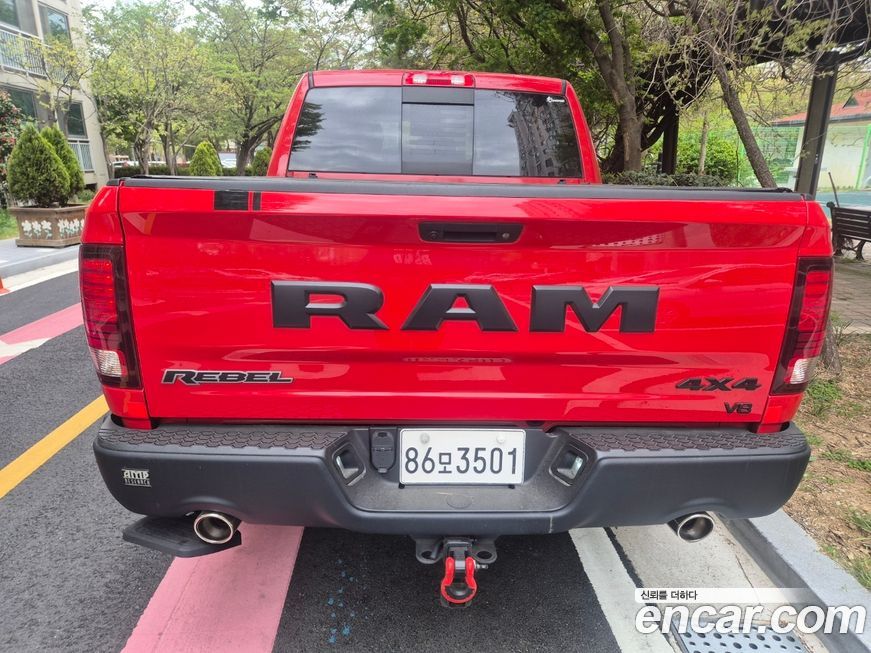 Dodge Ram Pick Up 2017