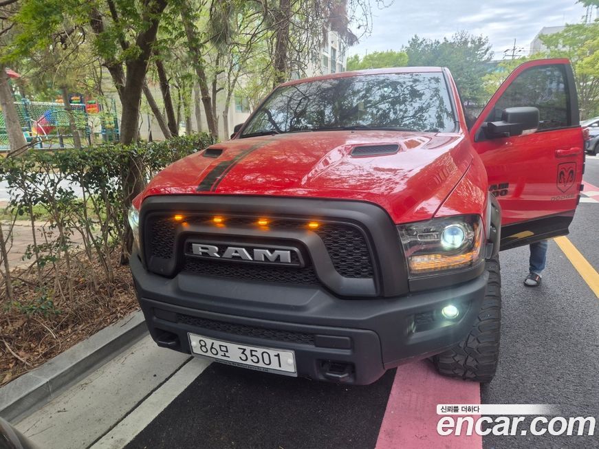 Dodge Ram Pick Up 2017