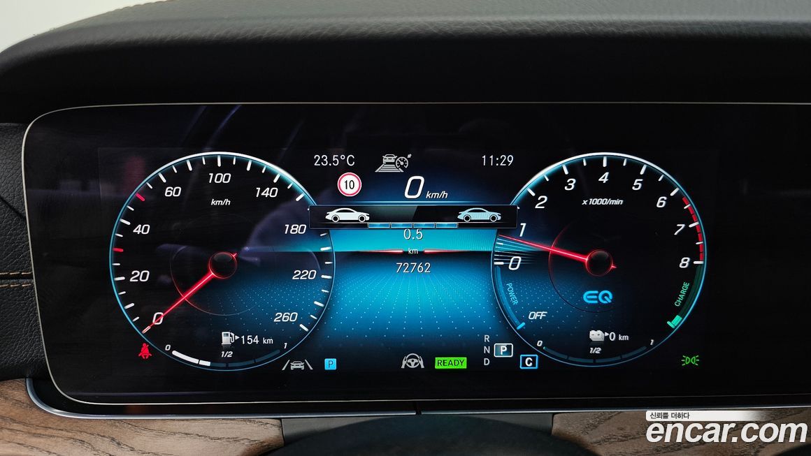 Mercedes-Benz E-Class 2022