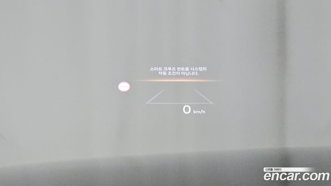 Hyundai Grandeur 2025