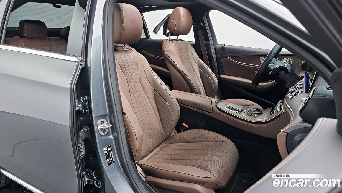 Mercedes-Benz E-Class 2023