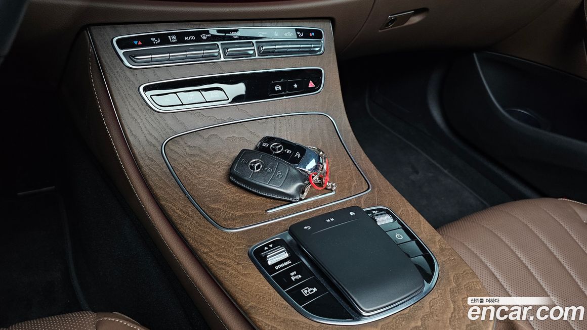 Mercedes-Benz E-Class 2023