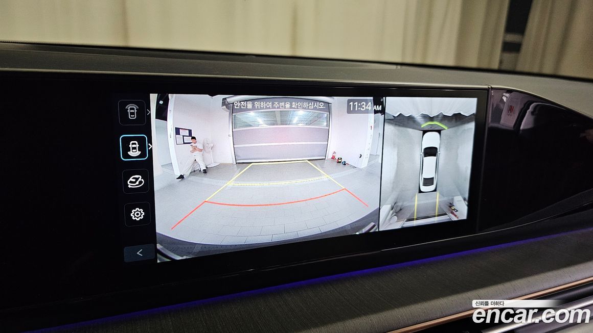 Hyundai Grandeur 2025