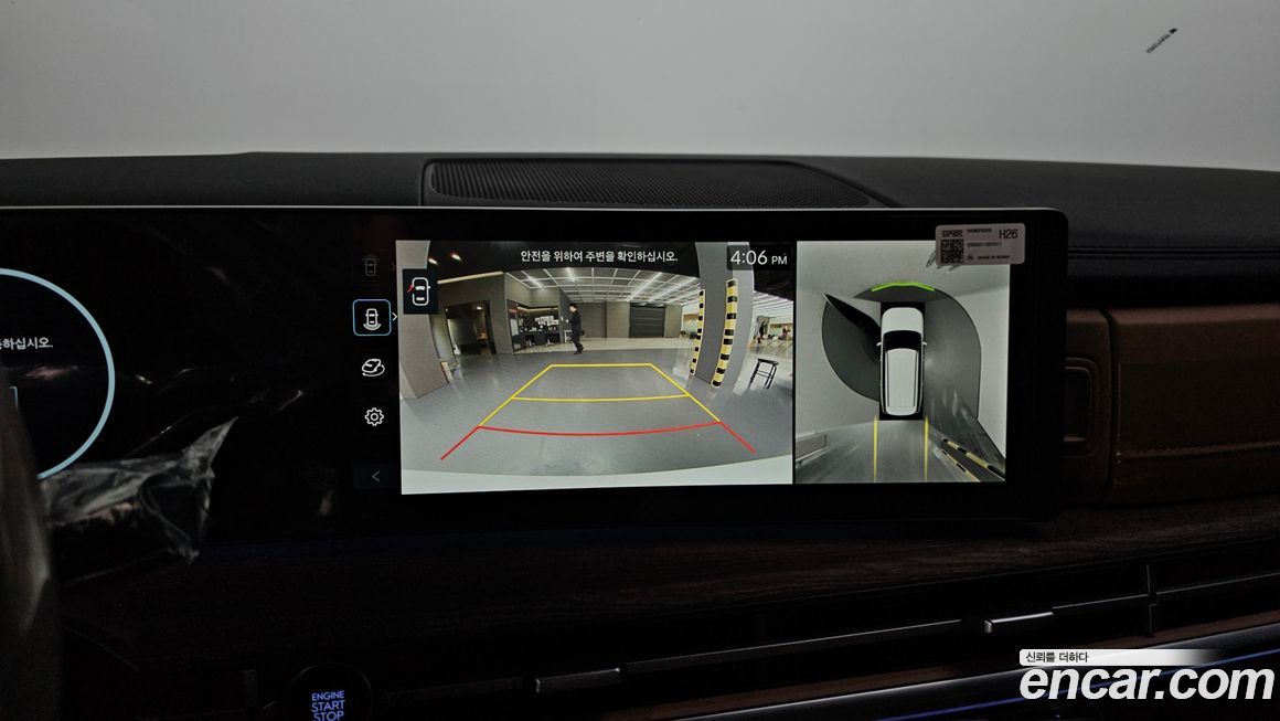 Hyundai Santafe 2026