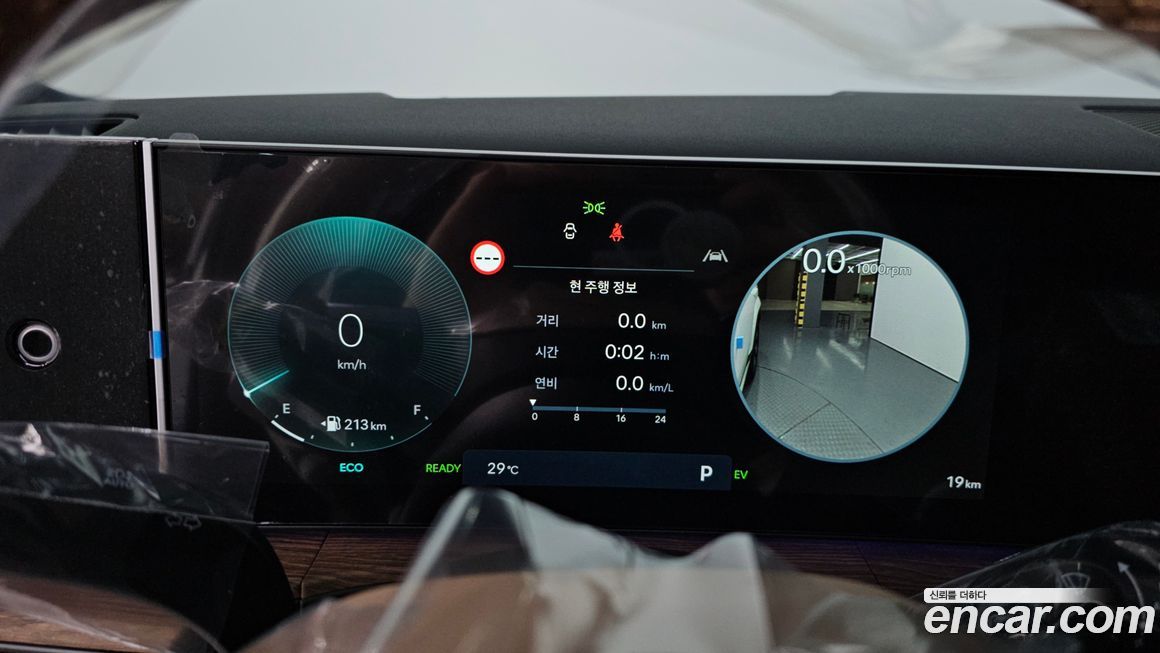 Hyundai Santafe 2026