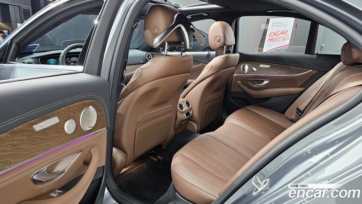 Mercedes-Benz E-Class 2023