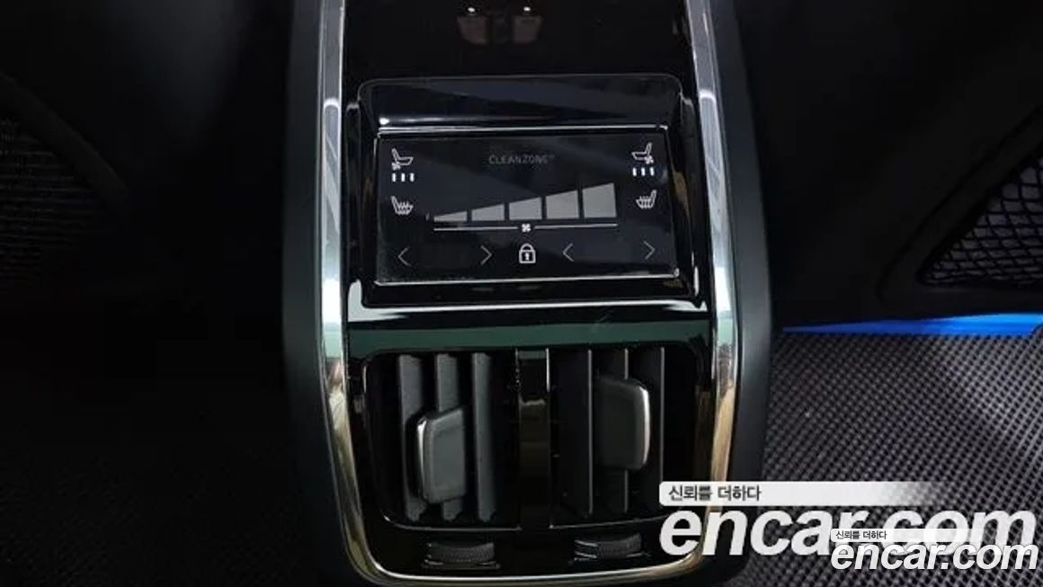 Volvo S90 2023